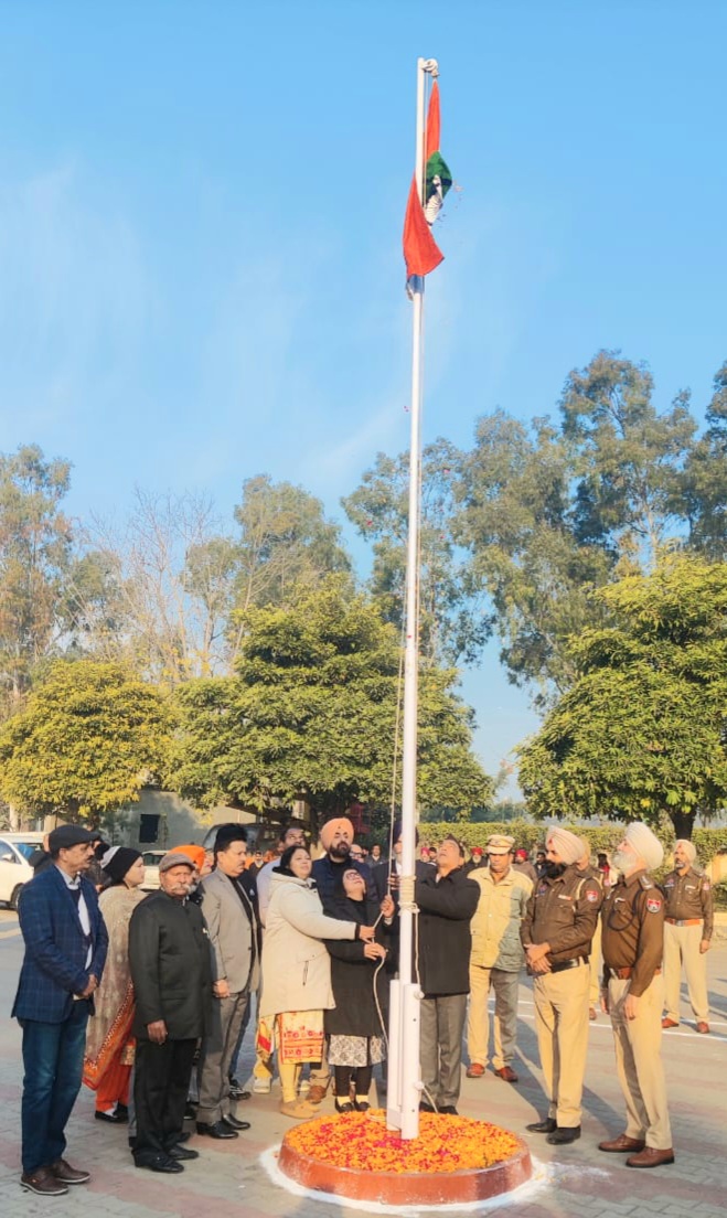 Republic Day was celebrated with enthusiasm at Municipal Corporation Hoshiarpur